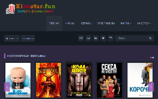 Скриншот сайта pr-lider.site